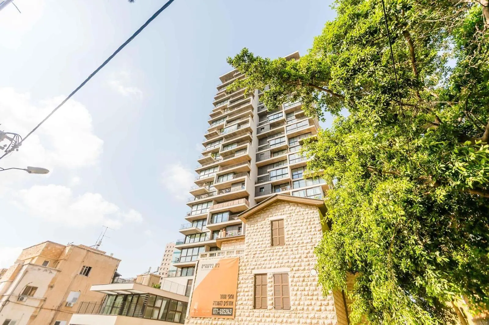 Hotel אחת מהעם Haifa Pensión